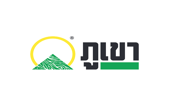 ภูเขา